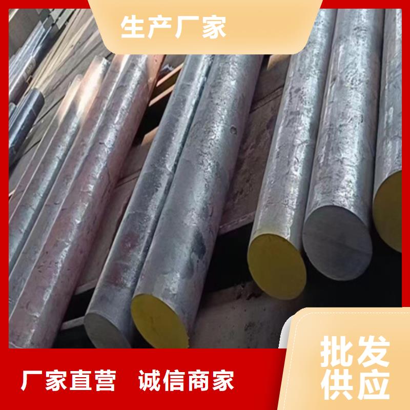42CRMO无缝钢管现货报价定尺切割