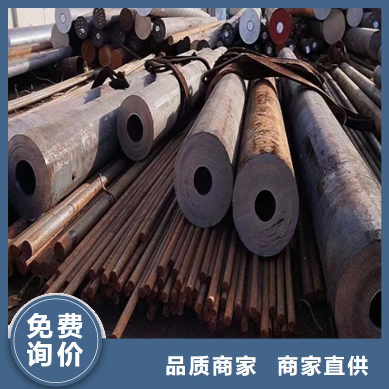 42crmo钢管现货价格定尺切割