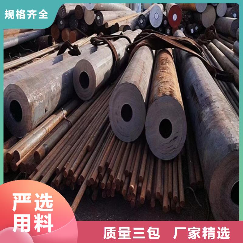 42CrMo无缝钢管价格切割块段