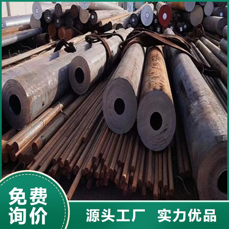 42crmo合金无缝钢管价格钢管切割块段