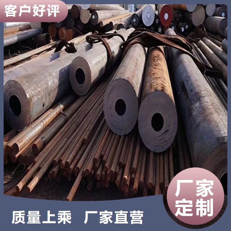 42CrMo无缝钢管现货齐全快速切割