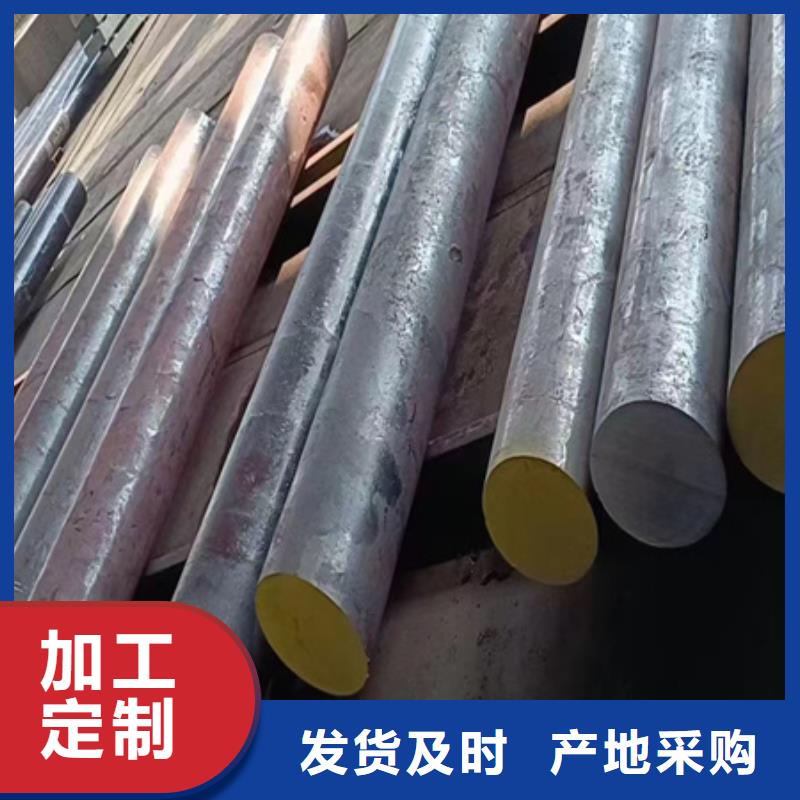 12CrMoVG无缝钢管实体厂家切割零售