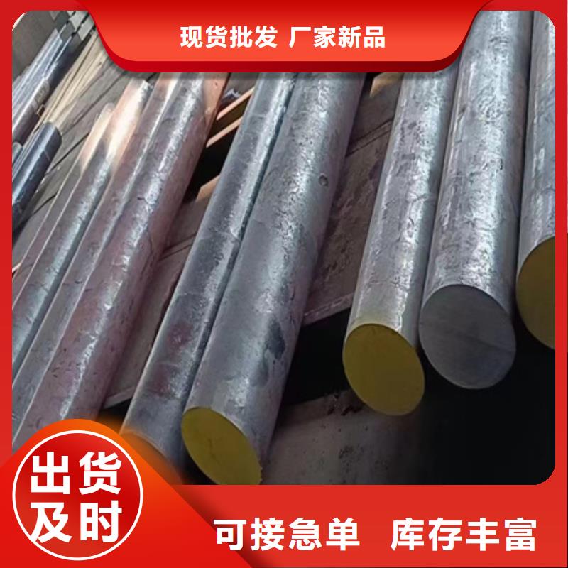 42CRMO钢管切割零售冷拔方钢细节展示