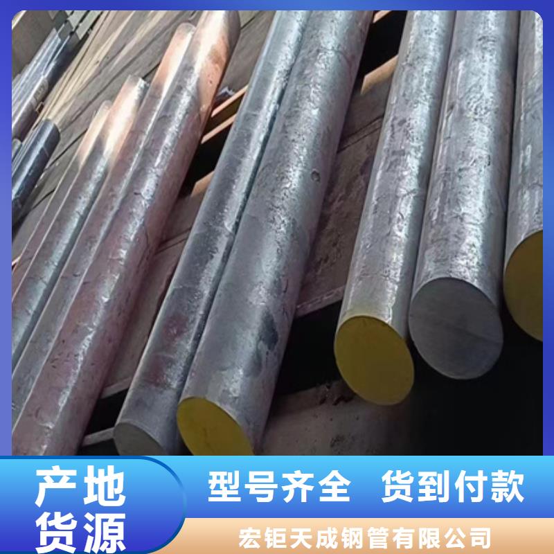 42crmo钢管现货价格定尺切割