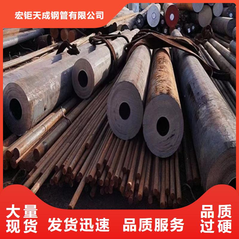 42crmo无缝钢管厂家切割零售