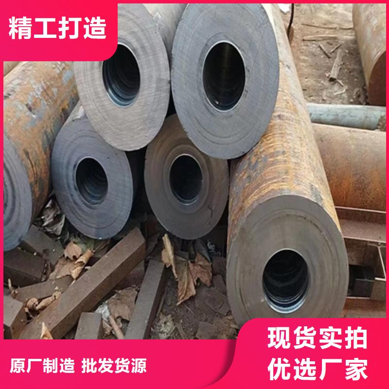 42crmo钢管现货价格定尺切割