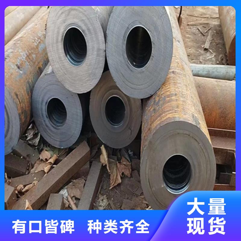 42CRMO钢管价格合理定尺切割