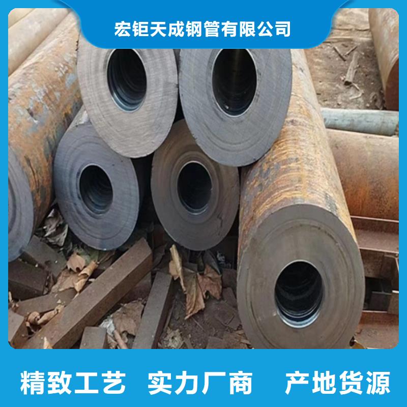 42crmo钢管价格低保证材质