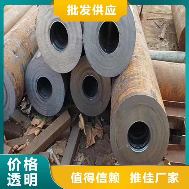 42crmo合金无缝管现货价格打孔