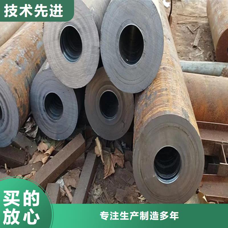 42crmo无缝钢管零割厂家报价定尺零切
