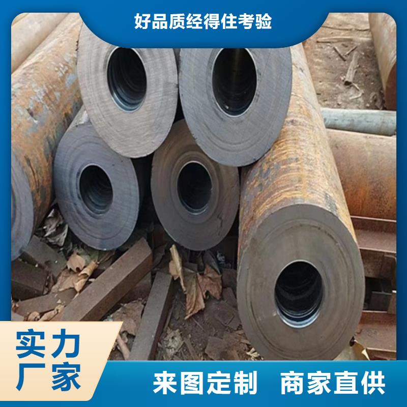 冷轧精密钢管技术出口包装
