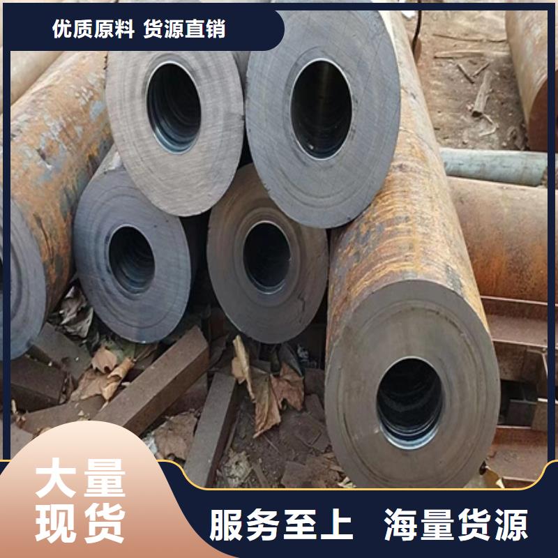 42crmo无缝钢管实力厂家切割块段