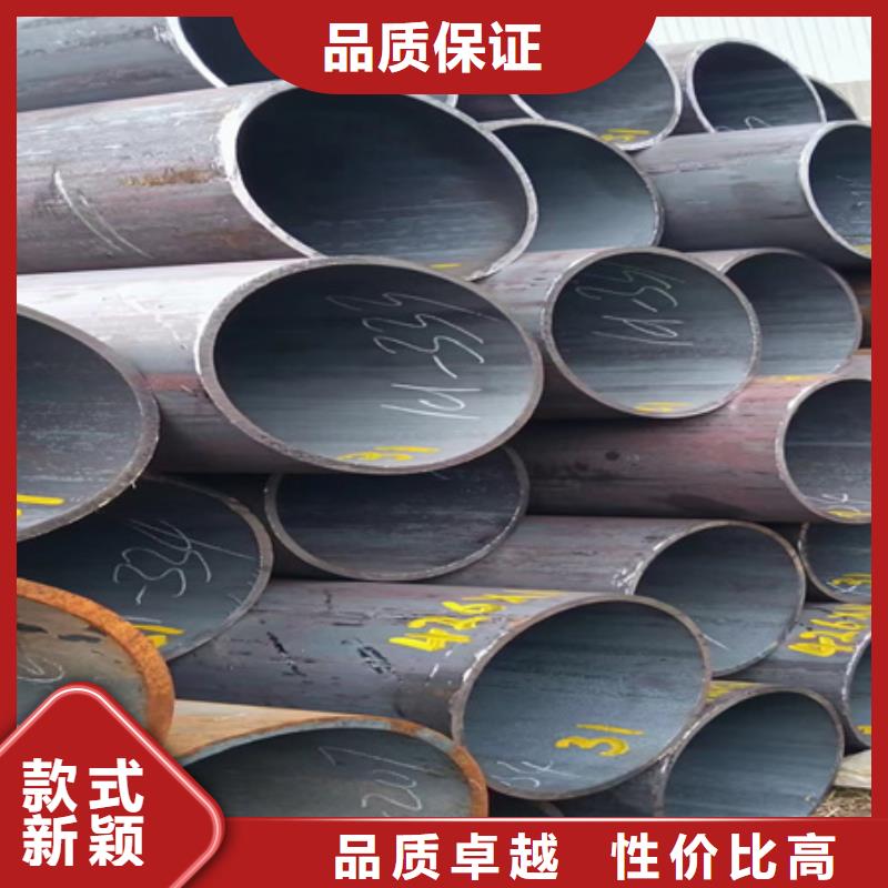 42CrMo无缝管厂家锯切加工