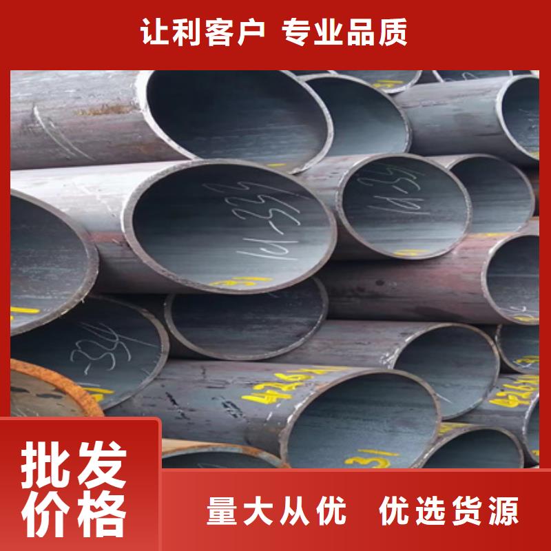42CrMo无缝钢管价格切割块段