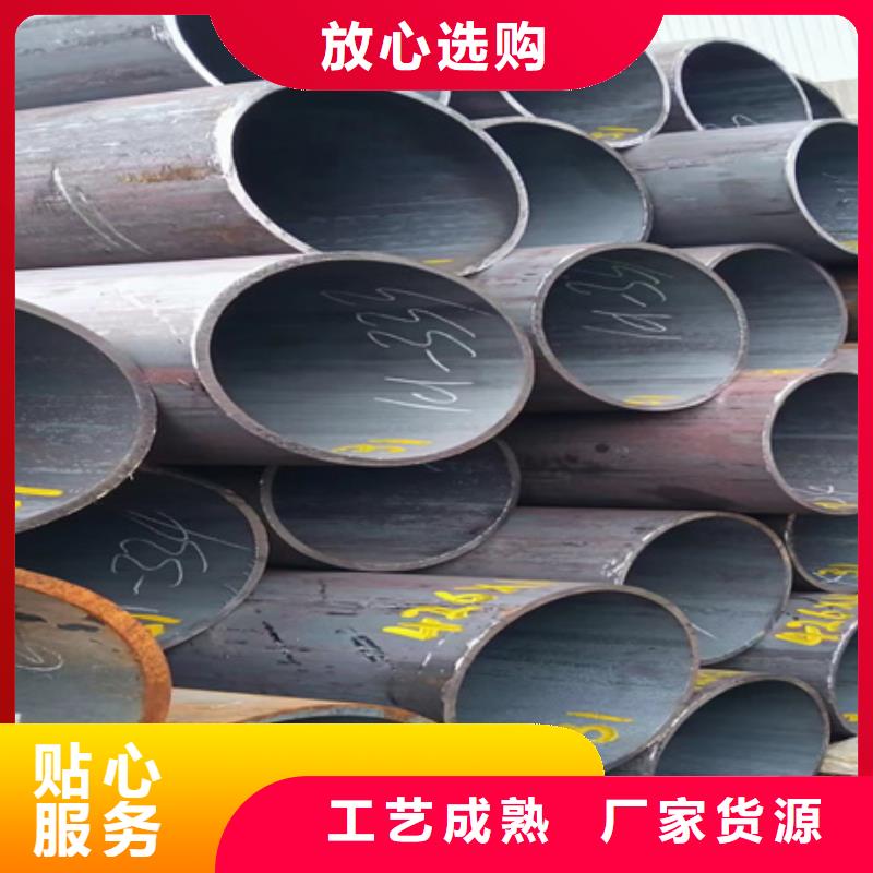 厚壁钢管现货供应原厂