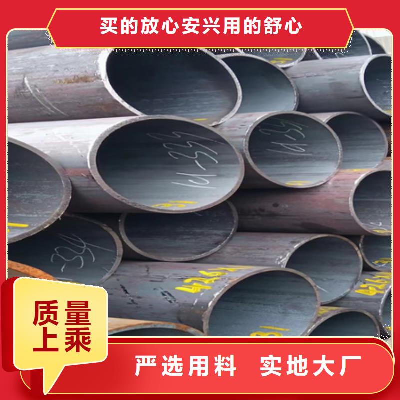 t91无缝钢管现货报价快速切割
