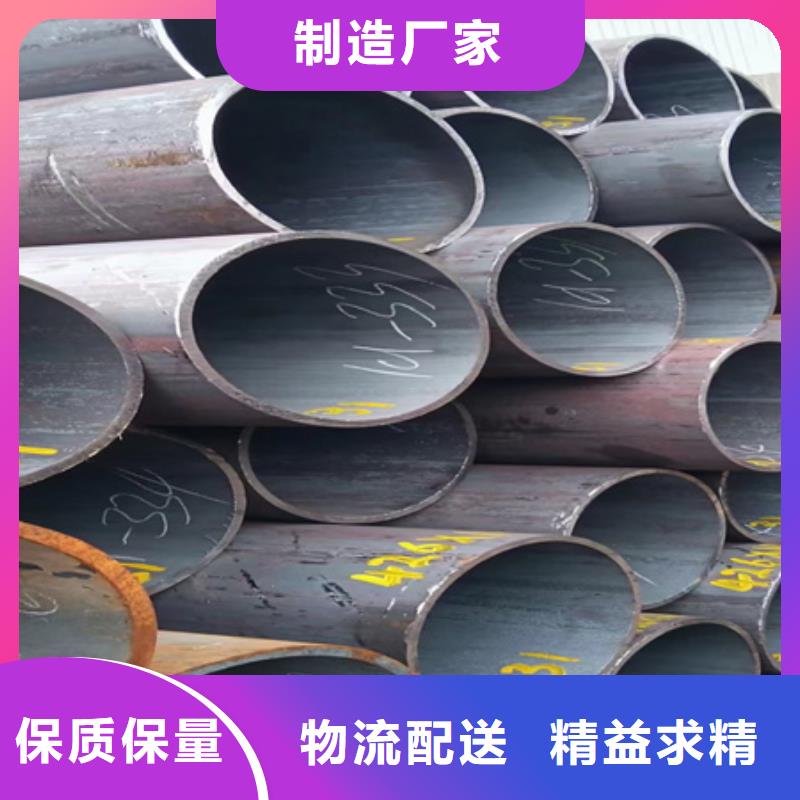 42crmo合金钢管规格短头
