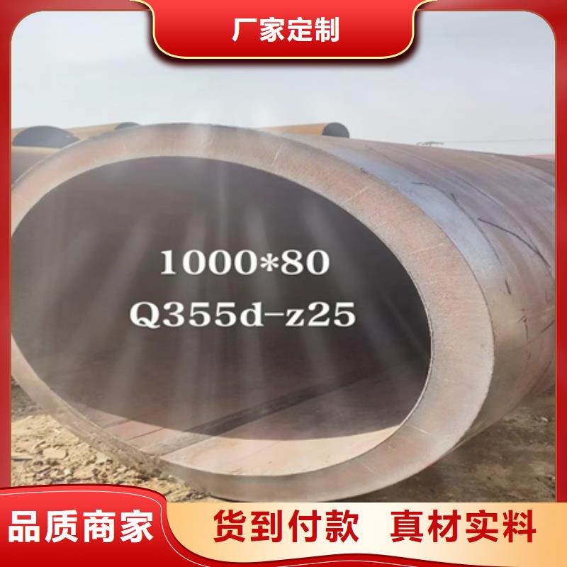 42crmo无缝管现货报价快速切割