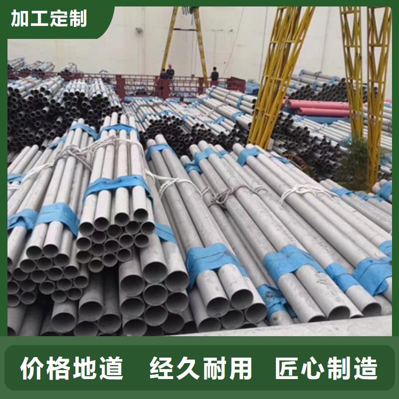 42crmo无缝钢管零割厂家报价定尺零切
