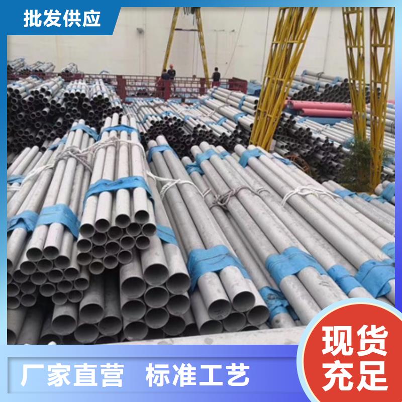 42crmo厚壁无缝管今日价格定尺零割