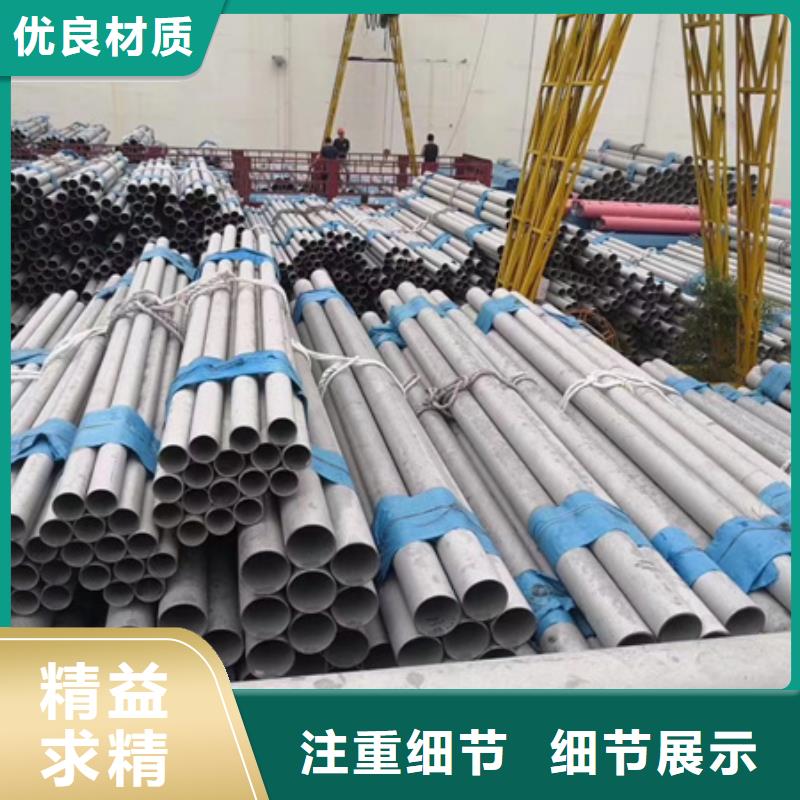 42CrMo无缝管供应零切
