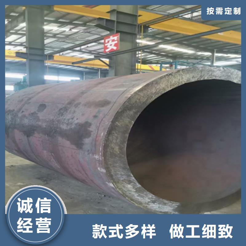 42crmo合金管零切厂家价格切割零售