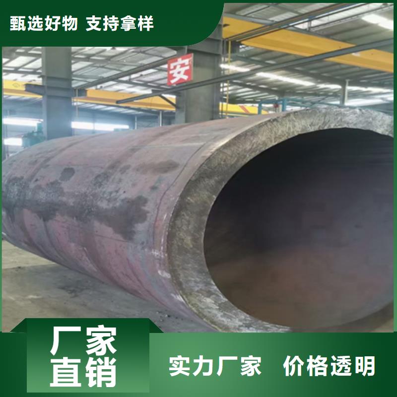42crmo无缝管全国发货零切