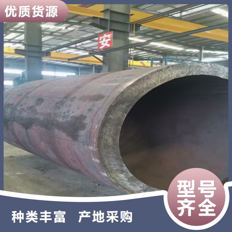 42crmo钢管现货价格定尺切割
