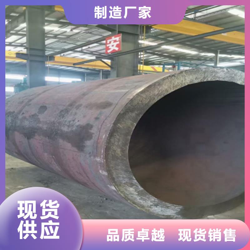 42crmo厚壁无缝钢管	品牌232×50