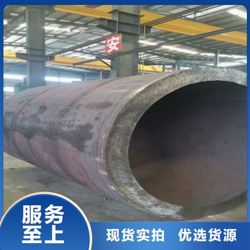 42CRMO钢管切割零售合金圆钢当地货源