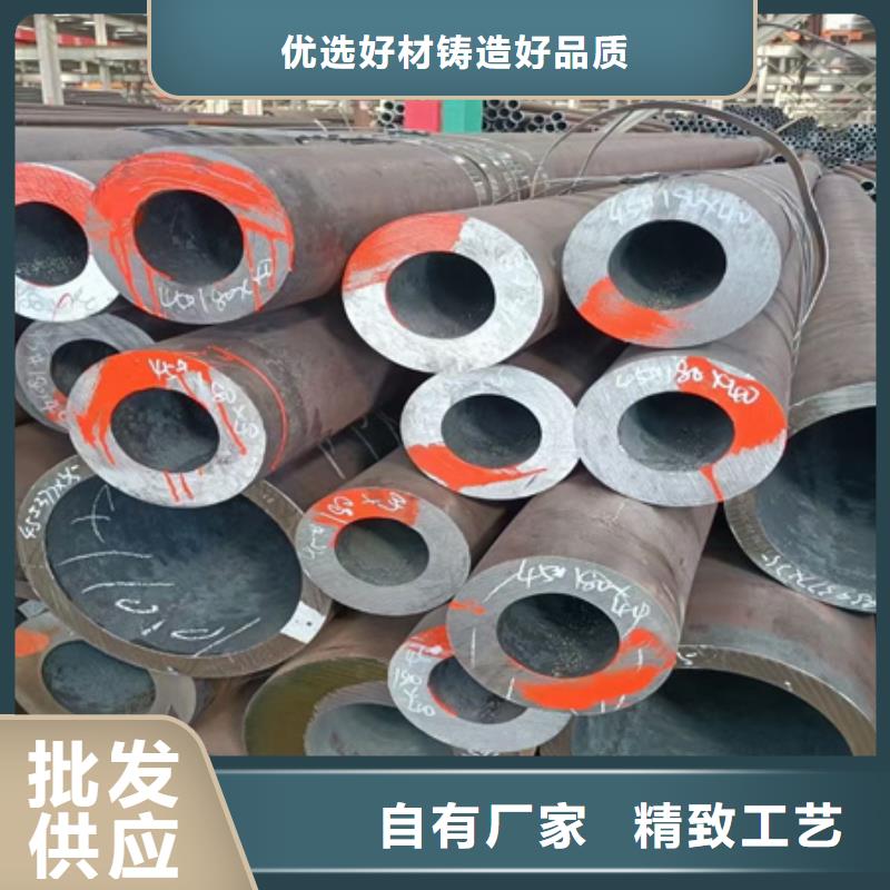 42crmo合金钢管零卖厂家零切零售
