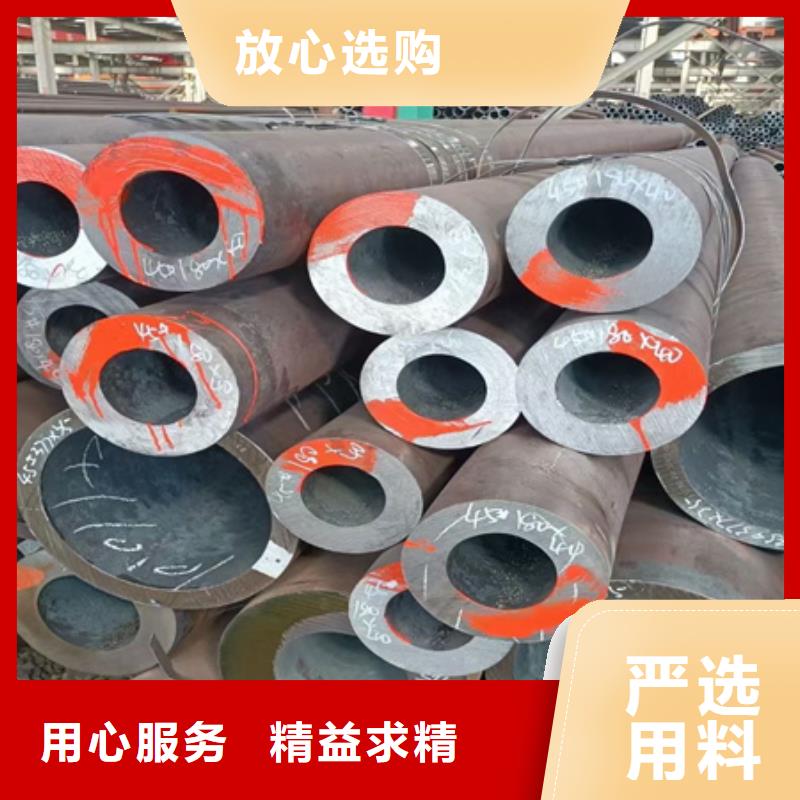 42crmo钢管现货价格定尺切割