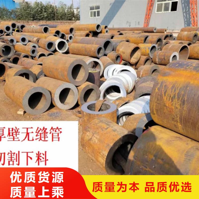 42CRMO钢管切割零售,无氧退火精密光亮无缝钢管产品细节