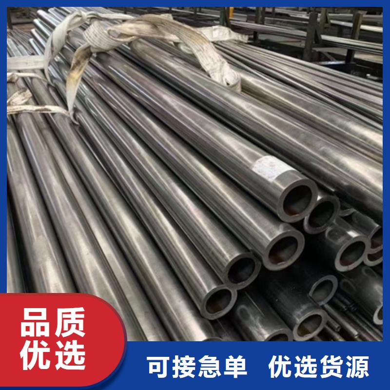 42CrMo无缝钢管价格切割块段