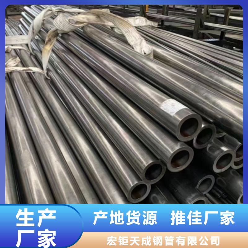 合金管切割图片定尺切割钢管