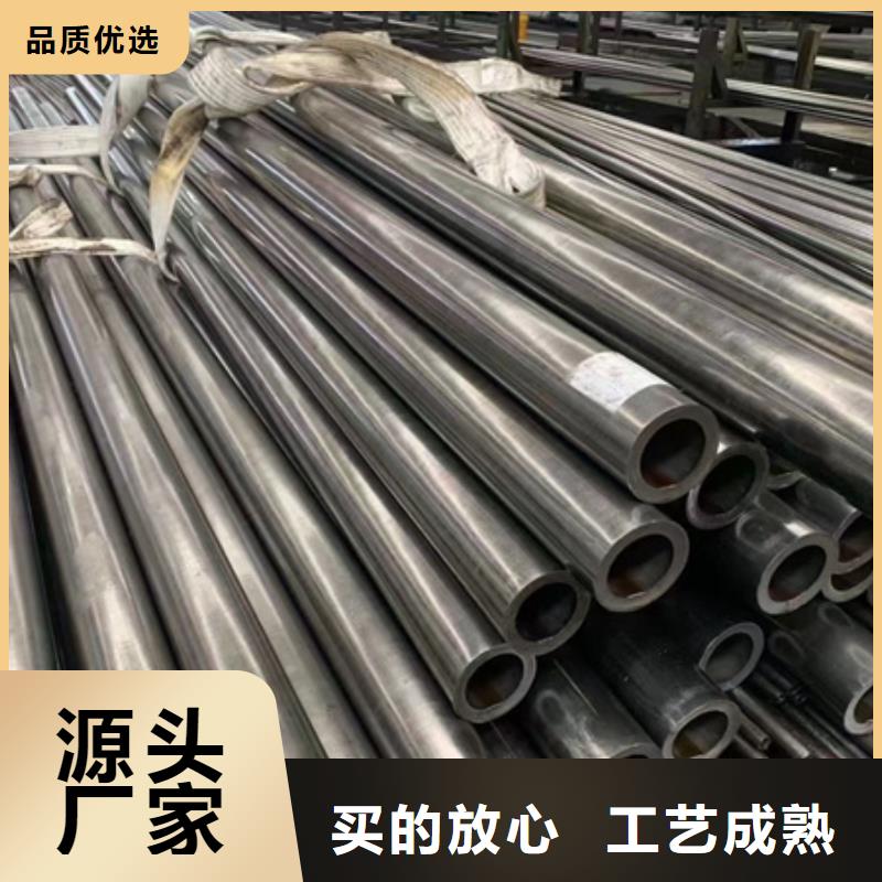 澄迈县42CrMo板材库存充足锯床切割