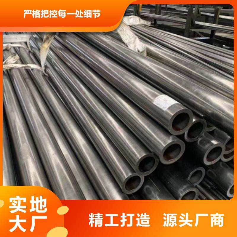 42CrMo合金管现货充足内壁流畅