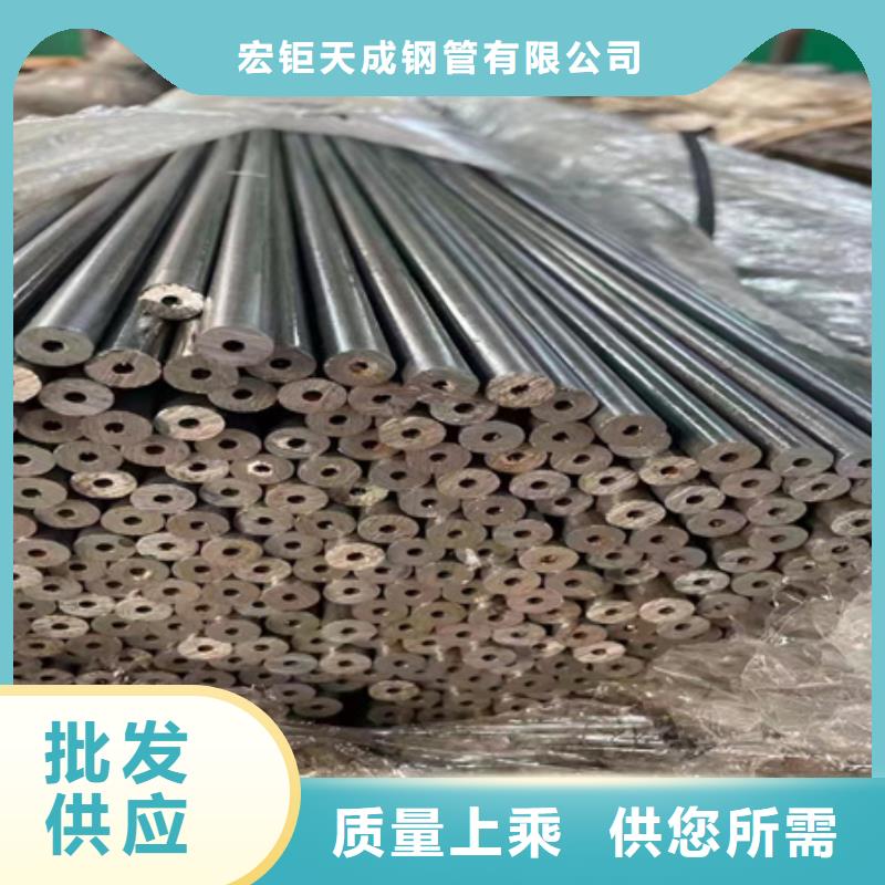 大口径无缝钢管出厂价格锯床下料