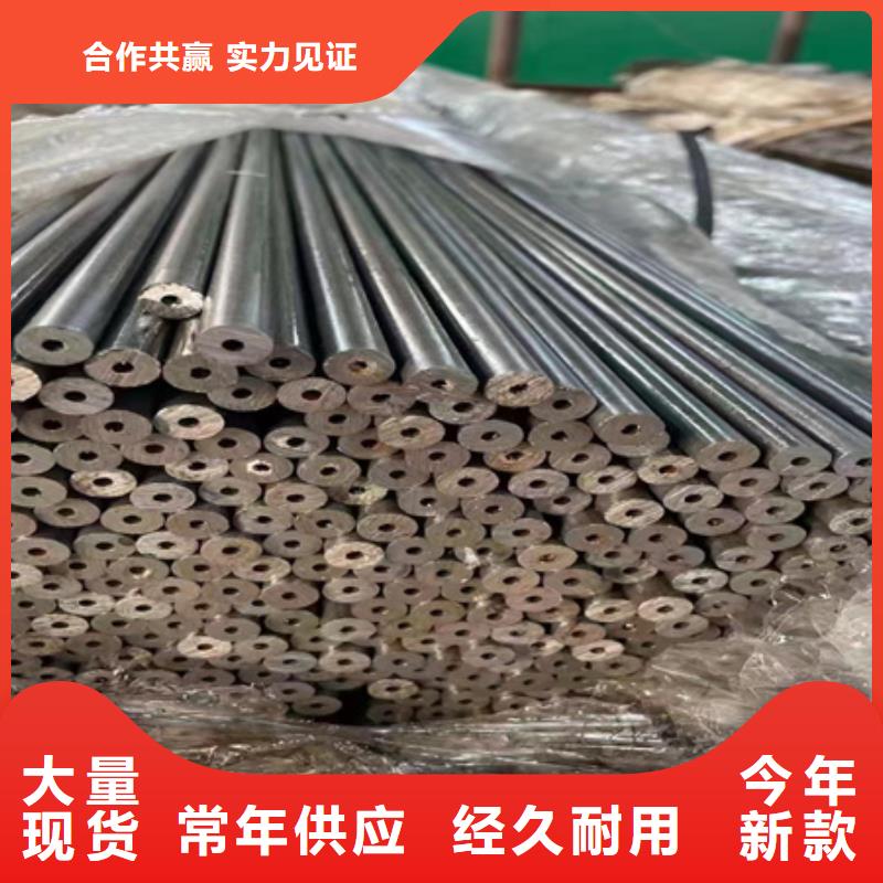 无缝钢管价格定尺下料