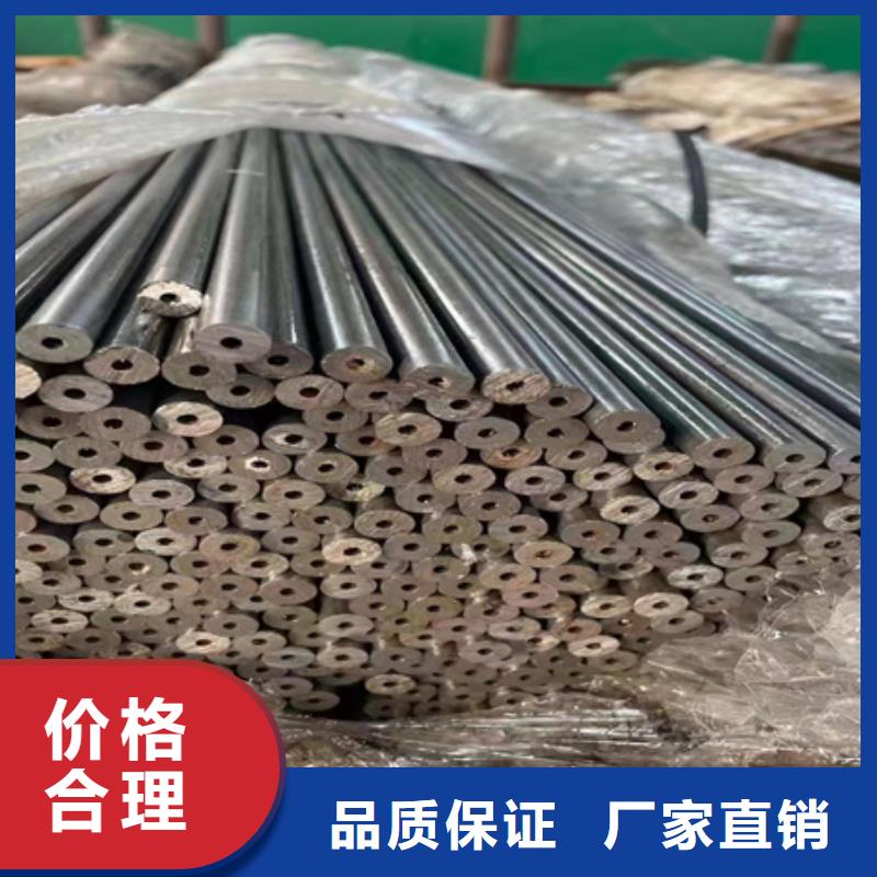 t91无缝钢管厂家出厂价格