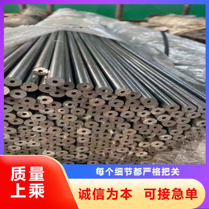 无缝钢管切割下料图片定尺零割