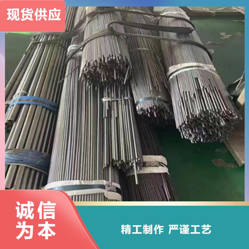 42crmo无缝钢管实力厂家切割块段