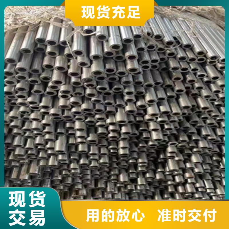 35crmo合金无缝钢管材质钢管资讯