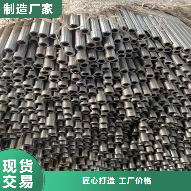 42crmo钢管生产厂家定尺切割