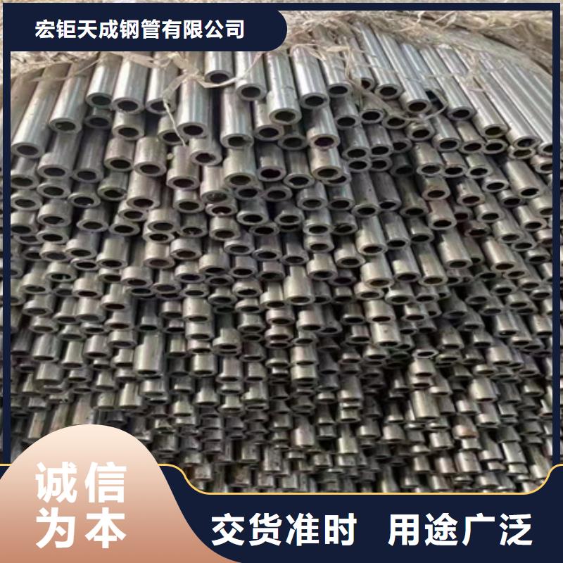 42CrMo无缝钢管现货齐全快速切割