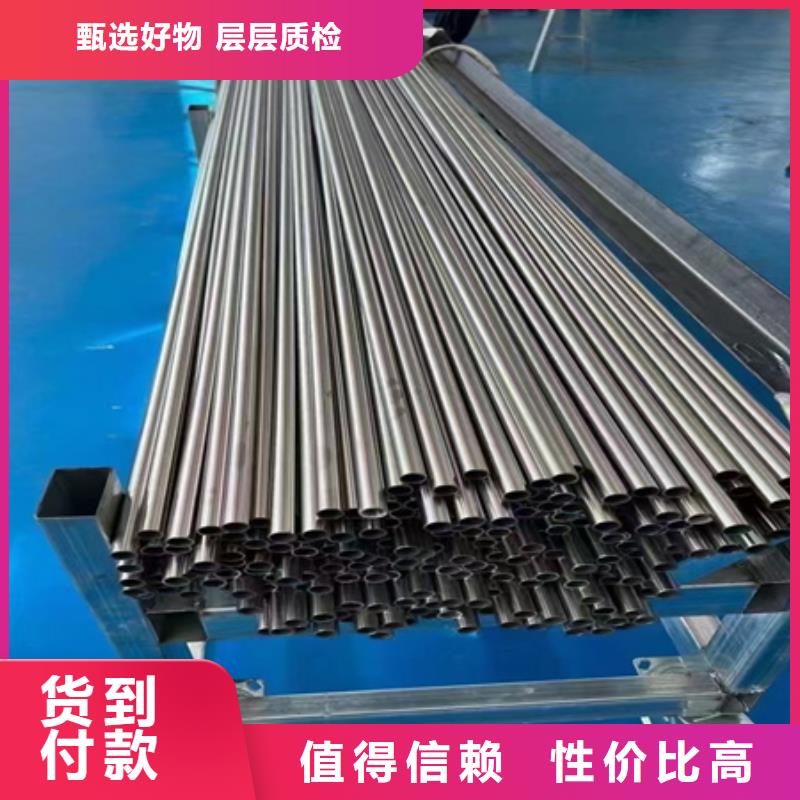 42crmo无缝钢管实力厂家切割块段