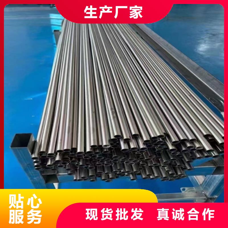 t91无缝钢管厂家出厂价格