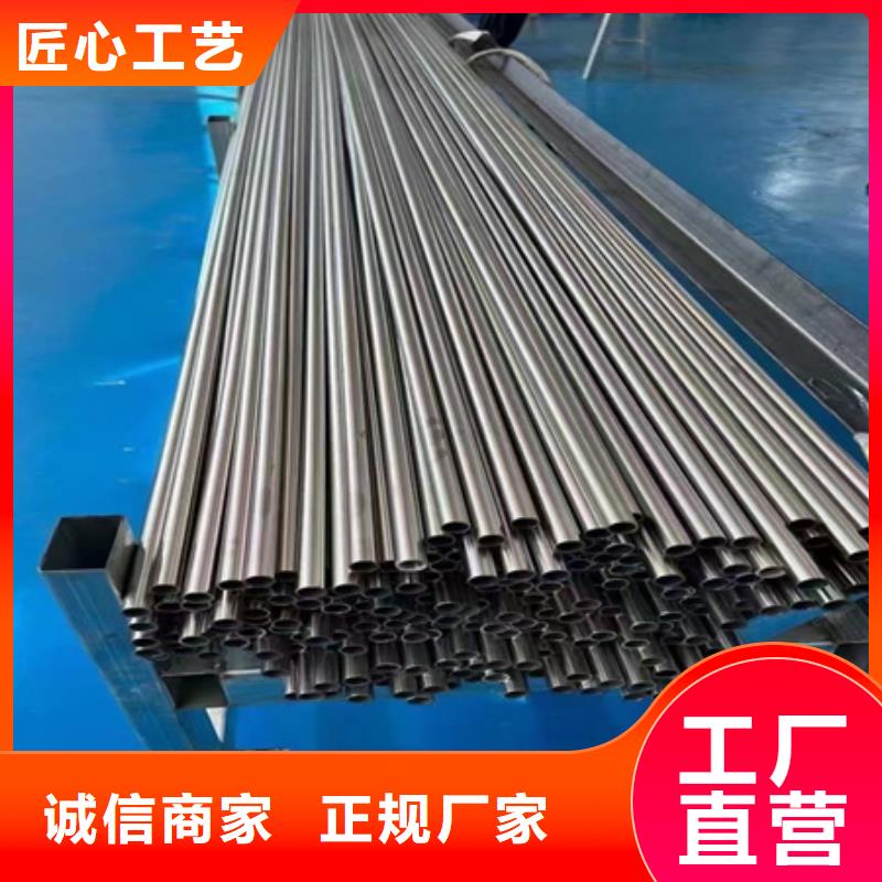 供应批发42CRMO无缝钢管规格表-品牌