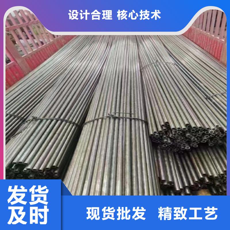 42CrMo合金管厂家零切