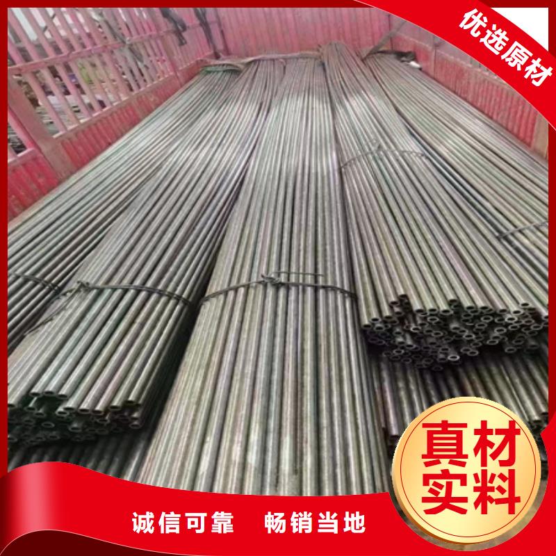 42crmo无缝钢管报价切割下料